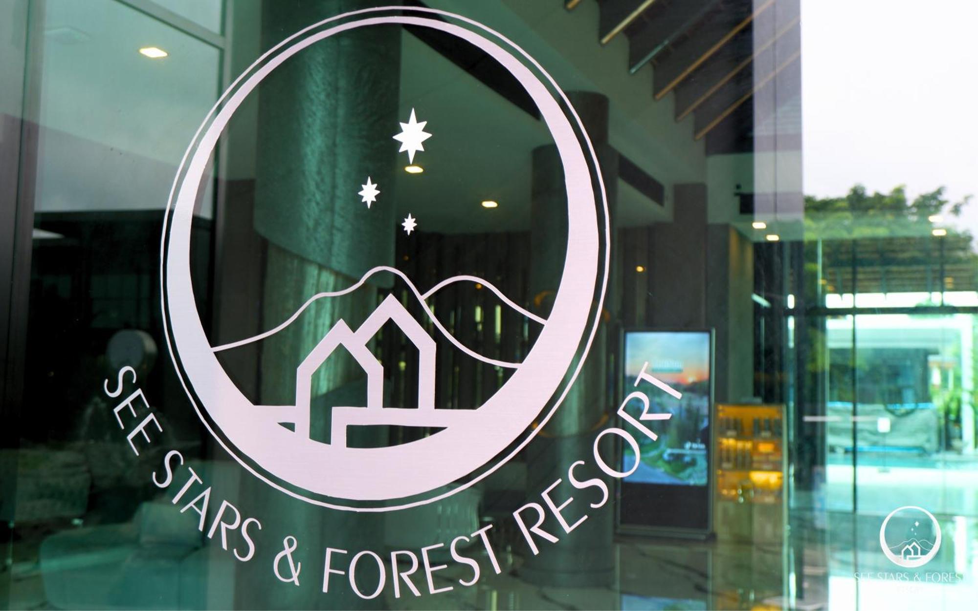 See Stars & Forest Resort Amphoe Sawang Daen Din المظهر الخارجي الصورة