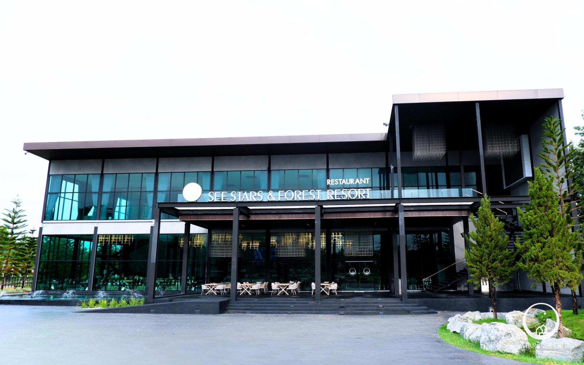 See Stars & Forest Resort Amphoe Sawang Daen Din المظهر الخارجي الصورة