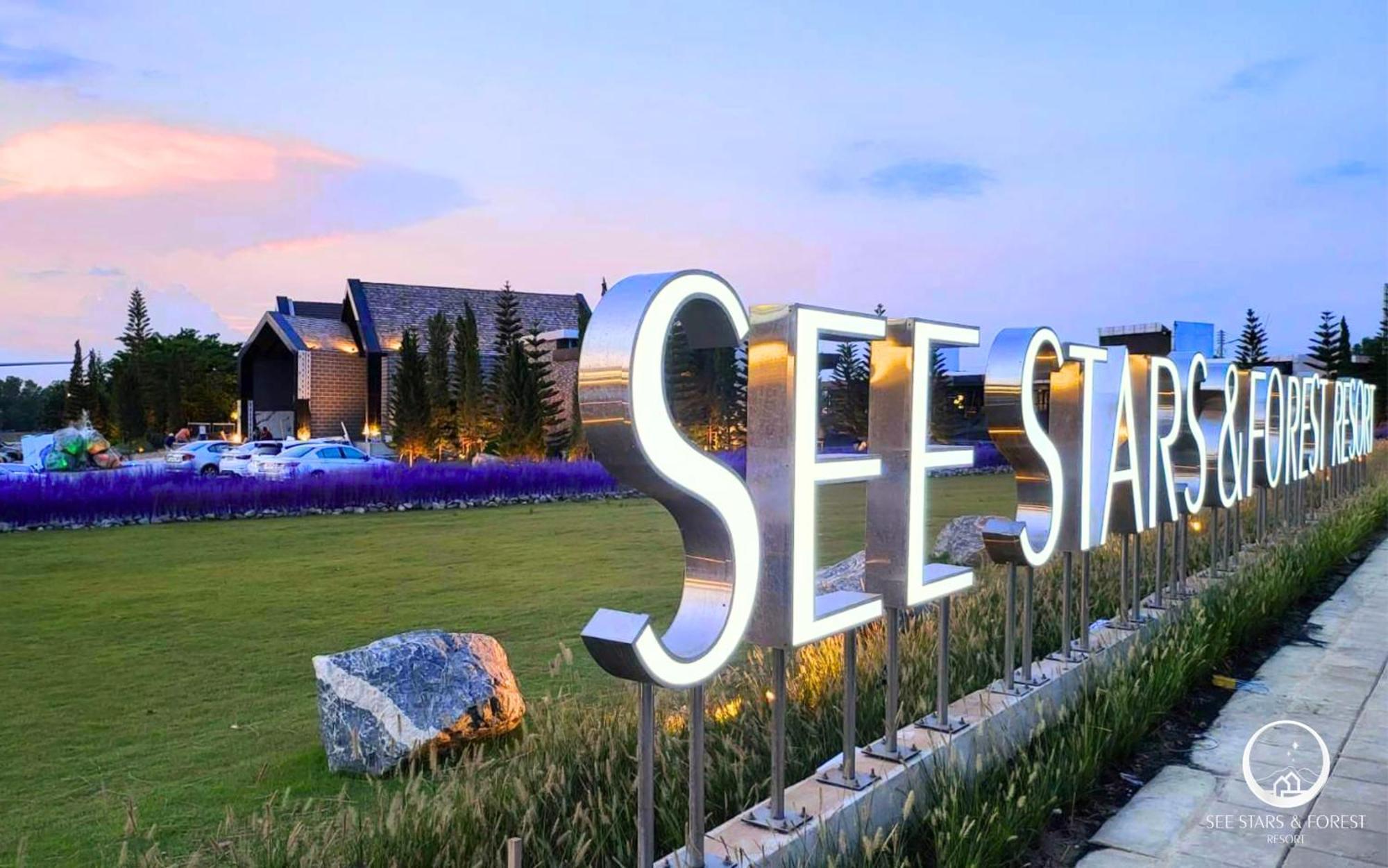 See Stars & Forest Resort Amphoe Sawang Daen Din المظهر الخارجي الصورة
