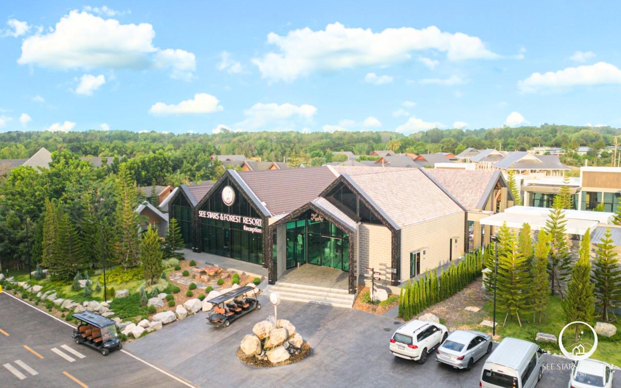 See Stars & Forest Resort Amphoe Sawang Daen Din المظهر الخارجي الصورة
