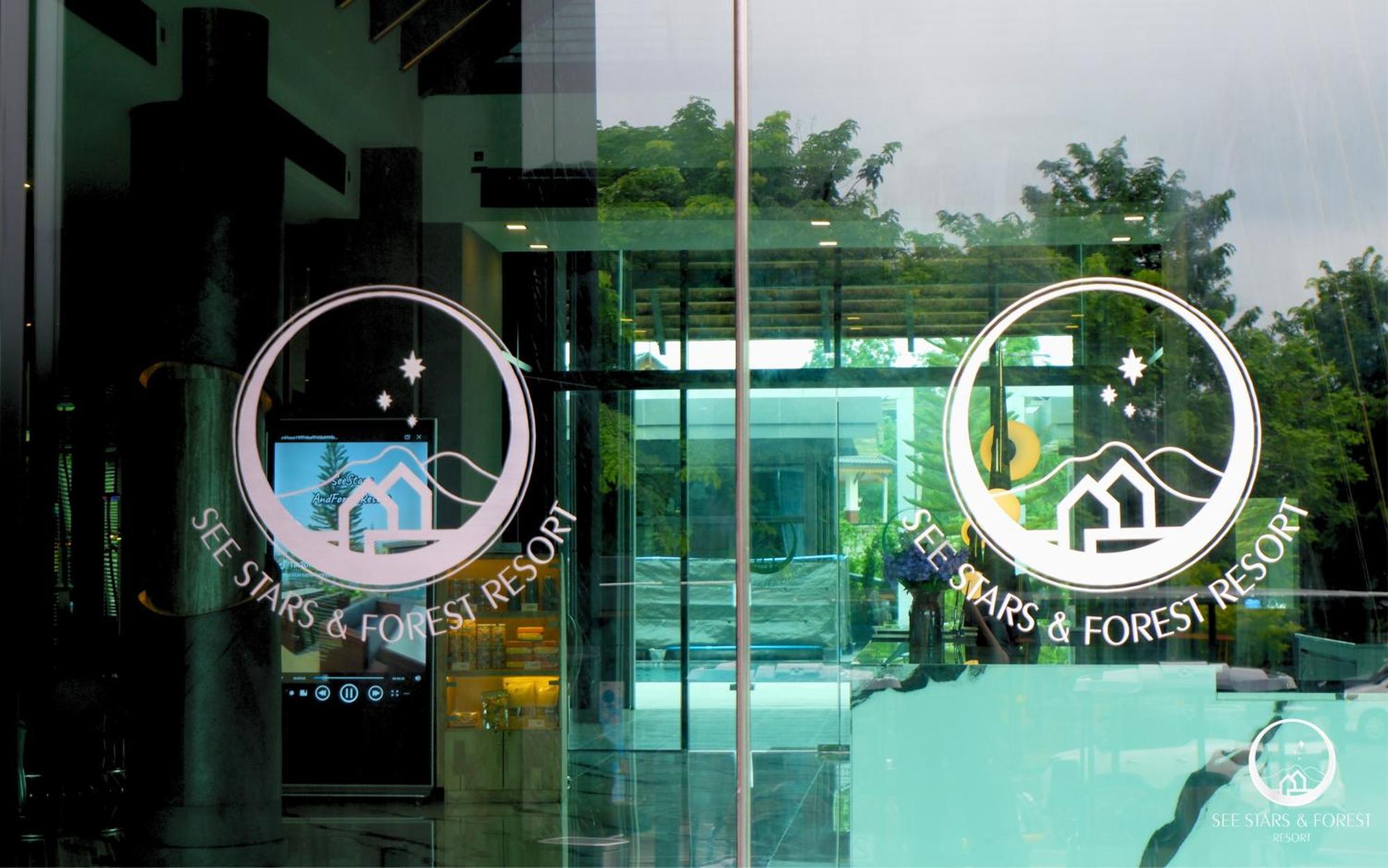 See Stars & Forest Resort Amphoe Sawang Daen Din المظهر الخارجي الصورة